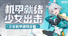 胡一天被打码的陷害了