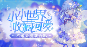 卢昱晓线下活动被吐槽